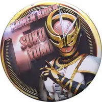 Badge - Kamen Rider Zi-O / Kamen Rider Tsukuyomi