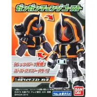 Trading Figure - Kamen Rider Ghost / Kamen Rider Ghost (Character)