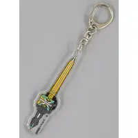 Key Chain - Kamen Rider Saber / Kamen Rider Saikou