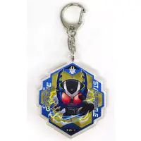 Key Chain - Kamen Rider Kabuto / Kamen Rider Gatack