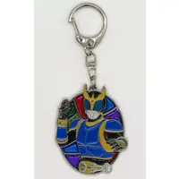 Key Chain - Kamen Rider Kuuga