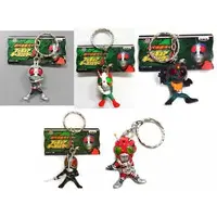 Key Chain - Kamen Rider / Kamen Rider 1