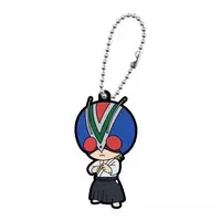 Key Chain - Tojima Tanzaburo Wants to Be a Masked Rider