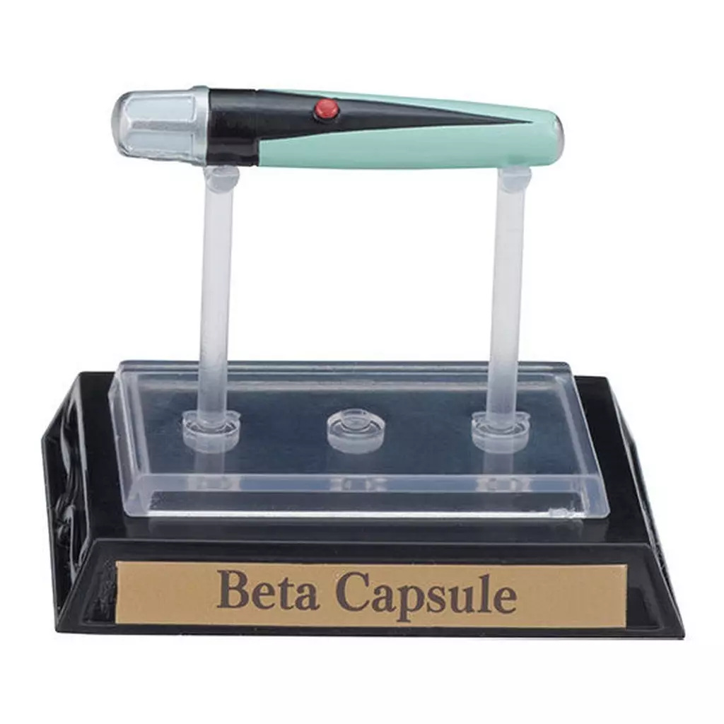 Trading Figure - Ultraman