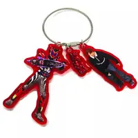 Key Chain - Kamen Rider Gavv / Dark Shoma & Kamen Rider Bitter Gavv