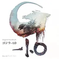 Soundtrack - CD - Vinyl - Godzilla Minus One