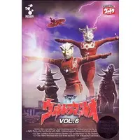 DVD - Ultraseven / Dan Moroboshi