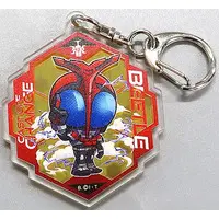 Key Chain - Kamen Rider Kabuto / Kamen Rider Kabuto (Character)