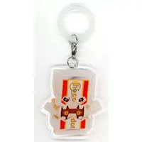 Key Chain - Kamen Rider Gavv / Gochizo