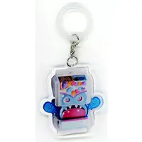 Key Chain - Kamen Rider Gavv / Gochizo