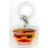 Key Chain - Kamen Rider Gavv / Gochizo