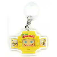 Key Chain - Kamen Rider Gavv / Gochizo