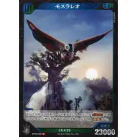 Trading Card - Godzilla / Mothra