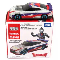 Toys - Ultraman Tiga / Ultraman Tiga (Character)