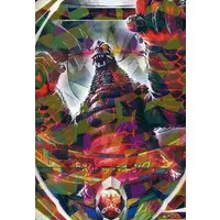 Ultraman Fusion Fight! - Ultraman / Red King