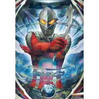 Ultraman Fusion Fight! - Ultraseven