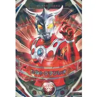 Ultraman Fusion Fight! - Ultraman Leo