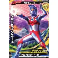 Trading Card - Ultraman Ace