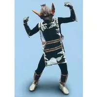 Trading Card - Ultraseven / Alien Hook