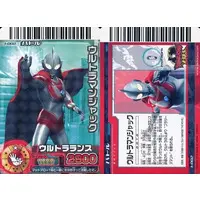 Trading Card - Return of Ultraman / Ultraman Jack