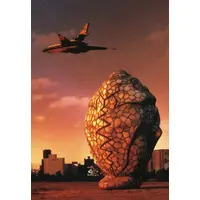 Trading Card - Ultraman Tiga