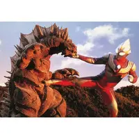 Trading Card - Ultraman Tiga