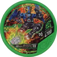 Kamen Rider Buttobasoul - Kamen Rider Zi-O / Kamen Rider Geiz