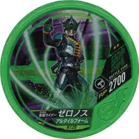 Kamen Rider Buttobasoul - Kamen Rider Den-O / Kamen Rider Zeronos