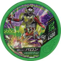 Kamen Rider Buttobasoul - Kamen Rider Gaim / Kamen Rider Baron