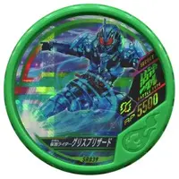 Kamen Rider Buttobasoul - Kamen Rider Build / Kamen Rider Grease