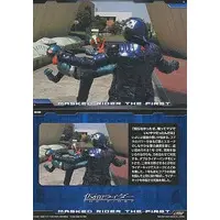 Trading Card - Kamen Rider The First