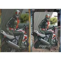 Trading Card - Kamen Rider / Kamen Rider 2