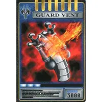 Trading Card - Kamen Rider Ryuki / Kamen Rider Ryuga