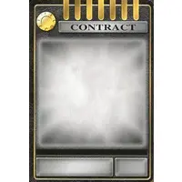 Trading Card - Kamen Rider Ryuki