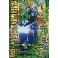 Ganbarizing - Kamen Rider W / Kamen Rider Double