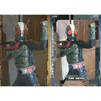 Trading Card - Kamen Rider / Kamen Rider 2