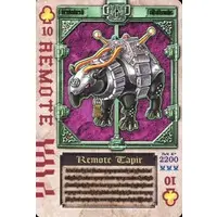 Trading Card - Kamen Rider Blade