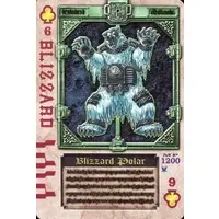 Trading Card - Kamen Rider Blade