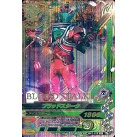 Ganbarizing - Kamen Rider Build / Blood Stalk