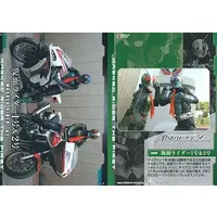 Trading Card - Kamen Rider / Kamen Rider 1