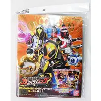 Ganbarizing - Kamen Rider Ghost