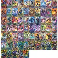 Ganbarizing (◇仮面ライダーバトル ガンバライジング  ボトルマッチ第3弾 フルコンプリートセット)