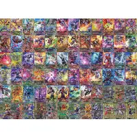 Ganbarizing (◇仮面ライダーバトル ガンバライジング  ライダータイム第2弾 フルコンプリートセット)