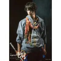 Portrait - Kamen Rider Zangetsu: -Gaim Gaiden-