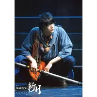 Portrait - Kamen Rider Zangetsu: -Gaim Gaiden-