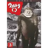 DVD - Ultra Q