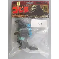 Figure - Godzilla