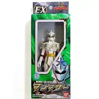 Figure - Mahou Sentai Magiranger / MagiMother