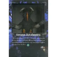 Figure - Return of Ultraman / Zetton