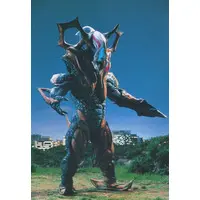 Trading Card - Ultraman Tiga